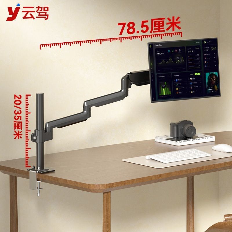 แขนขยาย 17-32 นิ้วจอแสดงผลหอพักตู้หนังสือพลิกขาตั้งคอมพิวเตอร์เหมาะสําหรับ Dell & AOC & HKC
