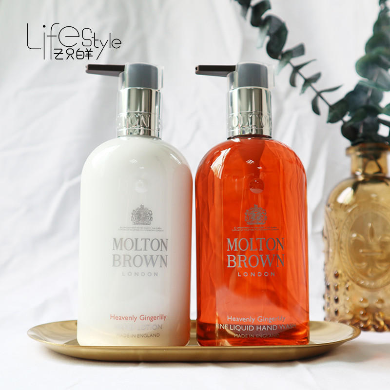 Clearance Molton Brown Molton Brown Ebony Agarwood Gold Foil Black Pepper MB Hand Sanitizer กลิ่นหอม