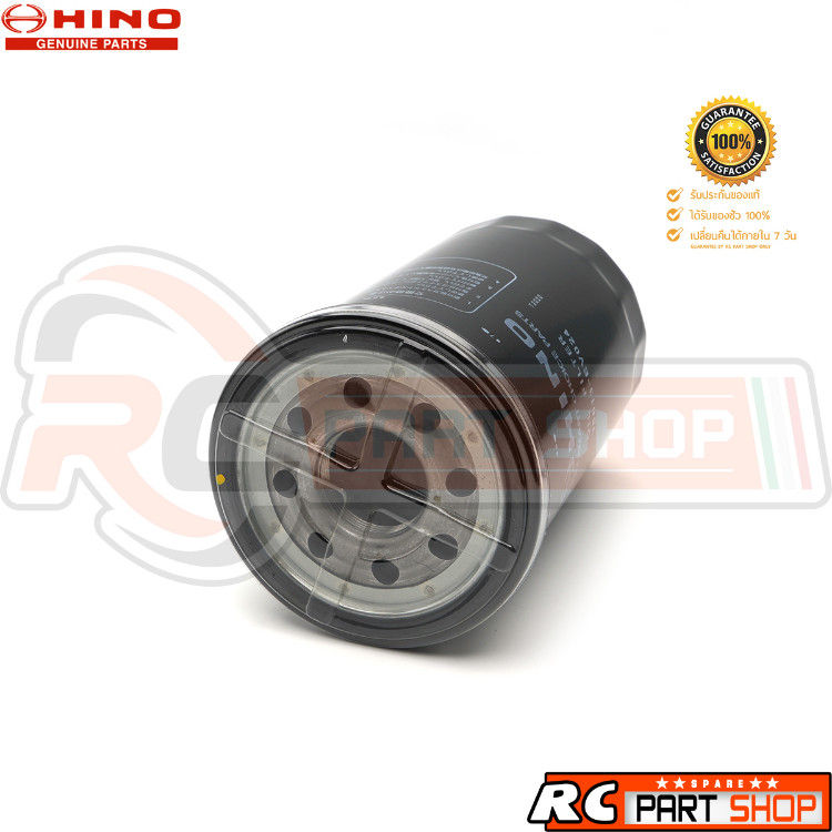 แท้เิกห้าง กรองน้ำมันเครื่อง HINO MEGA FC9J FC4J FM1J สิงห์ไฮเทค 15613-EV024