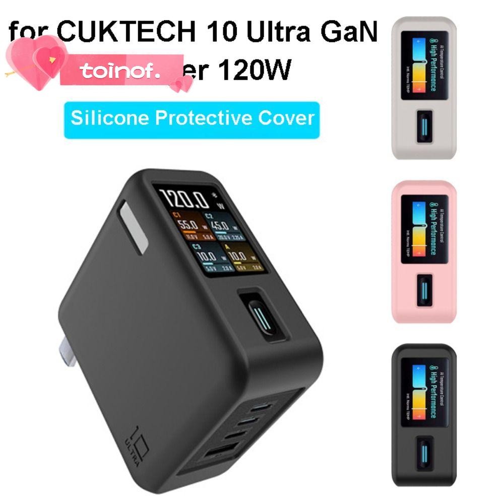 ซิลิโคน TOINOF,กันกระแทกสีทึบป้องกัน,กันฝุ่นแบบพกพาฝาครอบป้องกันแบบนุ่มสําหรับCUKTECH 10 Ultra GaN C