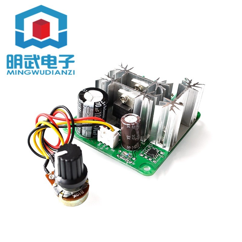 CCMHCN DC Motor Controller pwm DC Motor Speed Regulator PLC 6V12V36V60V90V15A