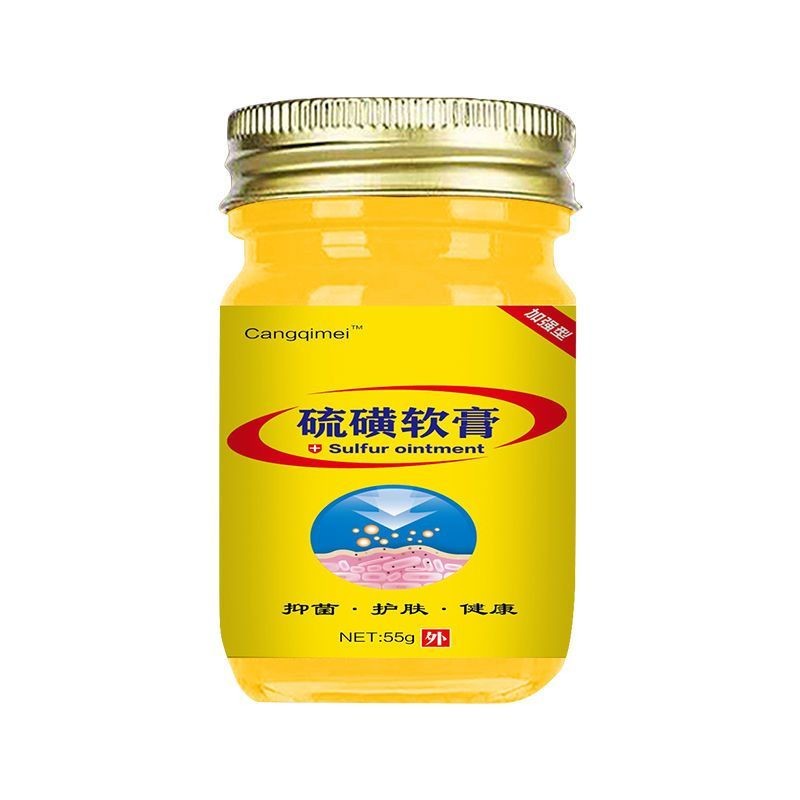 Quick Itch Relief Cream Skin Antibacterial#Anti-Itch Genuine Cream Itching Hot-Selling Ointment Sulf