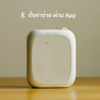 Hanky House เครื่องพ่นน้ำหอม โรงแรม X100 ใส่ถ่านได้ ในห้องน้ำ ลิฟท์ สำหรับธุรกิจ โรงแรม Professional Scent Diffuser X100