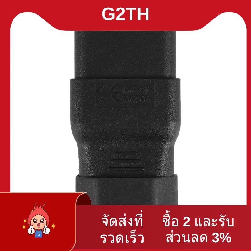 PDU UPS Power IEC ชาย C14 ถึงหญิง C19 อะแดปเตอร์ IEC C19 ถึง C14 Connector