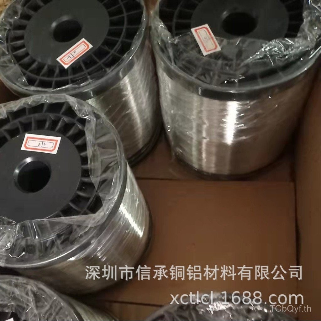 ผู้ผลิตทองแดงฟอสฟอรัส C5191 สําหรับดีบุกชุบเป็นมิตรกับสิ่งแวดล้อมถัก 0.51.5 มม. ~ EU Phosphorus ลวดท