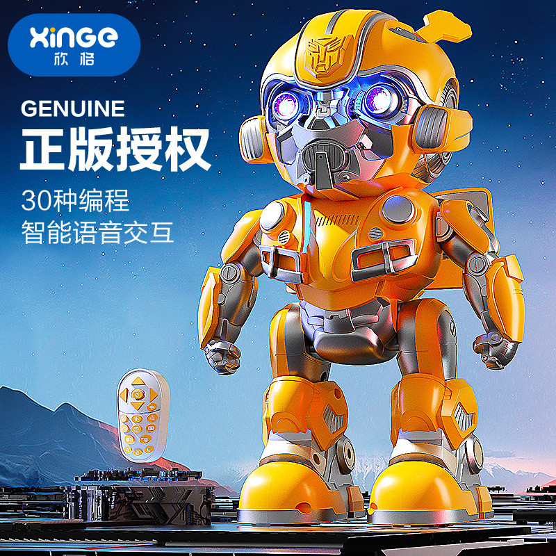 Bumblebee Transformers ของเล่นหุ่นยนต์ควบคุมระยะไกล Baby Early Education Machine ชุดเด็กเด็กชาย