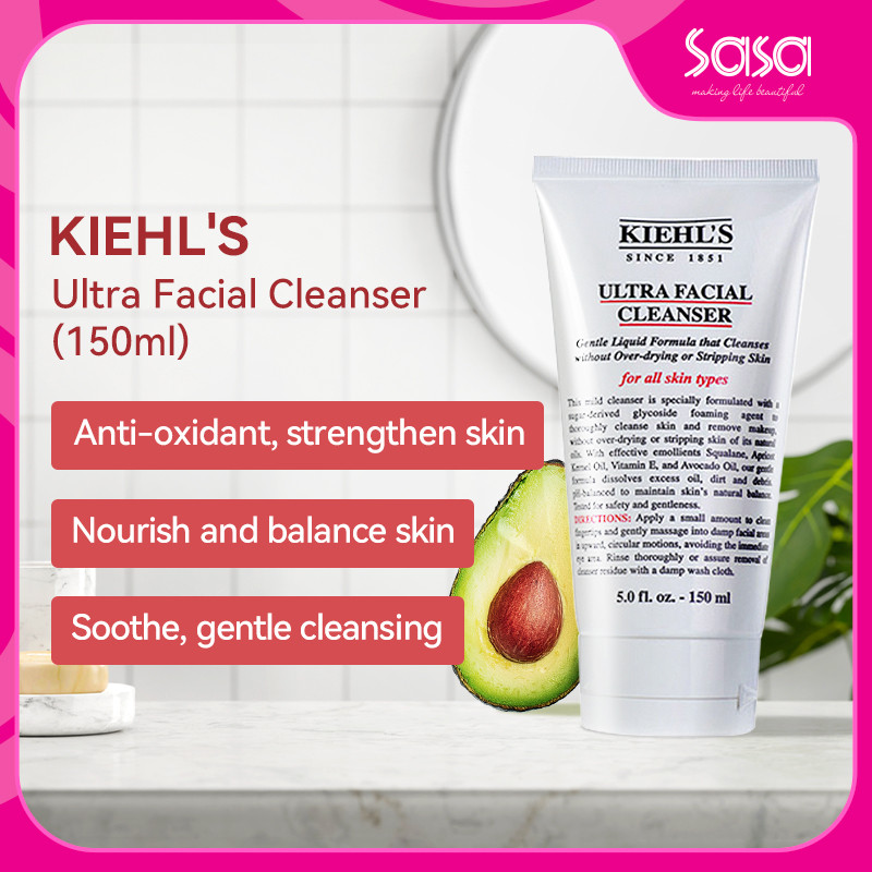 Kiehl's  อัลตร้า เฟเชียล คลีนเซอร์150มล. Kiehl's  Ultra Facial Cleanser 150ml