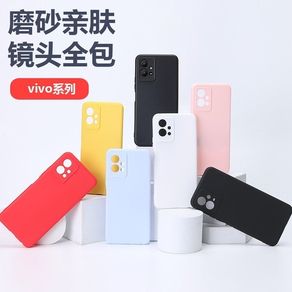 เคส iqoo 12 iqoo 13 case เคส iqoo z9x 5g iqoo z9 5g เคส เคส iqoo 13 เหมาะสําหรับ vivo iqoo 12pro เคส