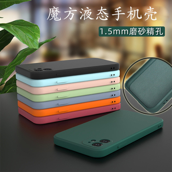 เคส iqoo z9x 5g iqoo z9 5g เคส iqoo 13 case เคส iqoo 13 เคส iqoo 12 เหมาะสําหรับ VIVO IQOO11 PRO Rub
