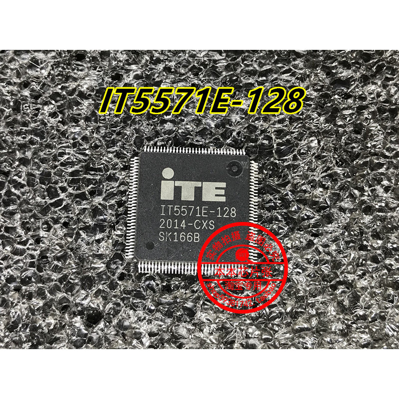 Baoshang Board IT5570E-128 IT5570E-256 IT5571E-128 CXS CXA โปรแกรมแปรงพร้อมสต็อก