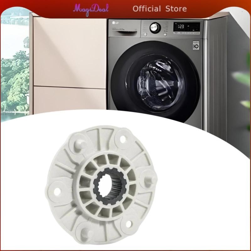 MagiDeal เครื่องซักผ้าโรเตอร์ Hub Assembly Pbt-gf30 ประสิทธิภาพสูงติดตั้งง่ายเปลี่ยนโรเตอร์ Hub สําห