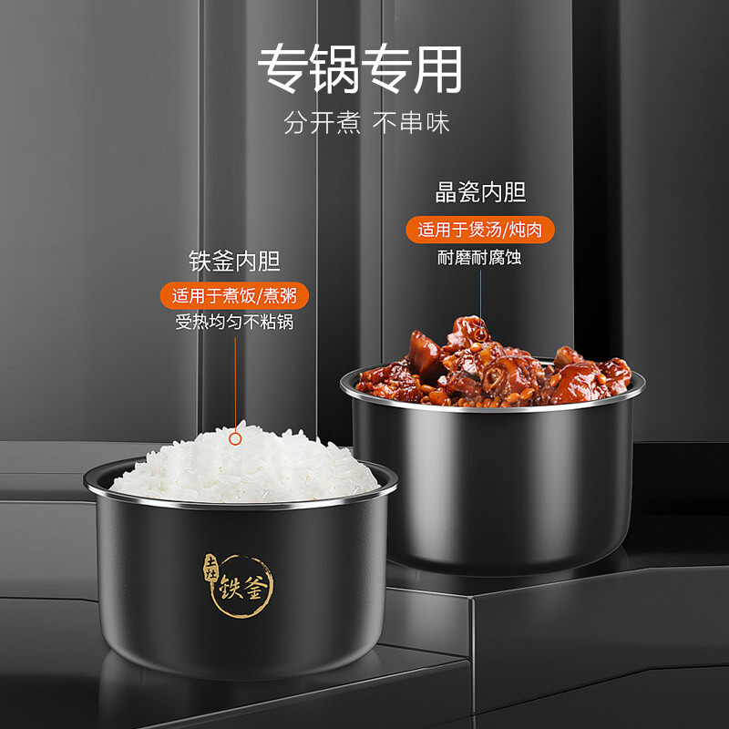 Joyoung/Joyoung Y50IH-B966 หม้อความดันไฟฟ้า 5L ขนาดใหญ่ความจุหม้อความดันไฟฟ้า IH ความร้อนเครื่องปรับ