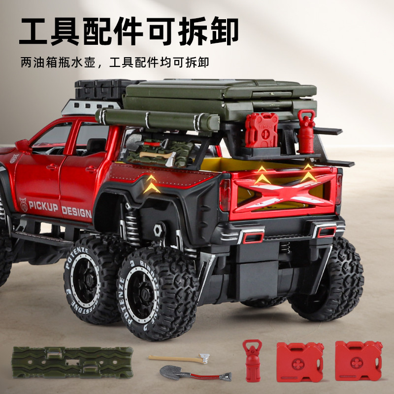 1: 28 เบนซ์ แคมป์ออฟโรด - รูปที่ 5