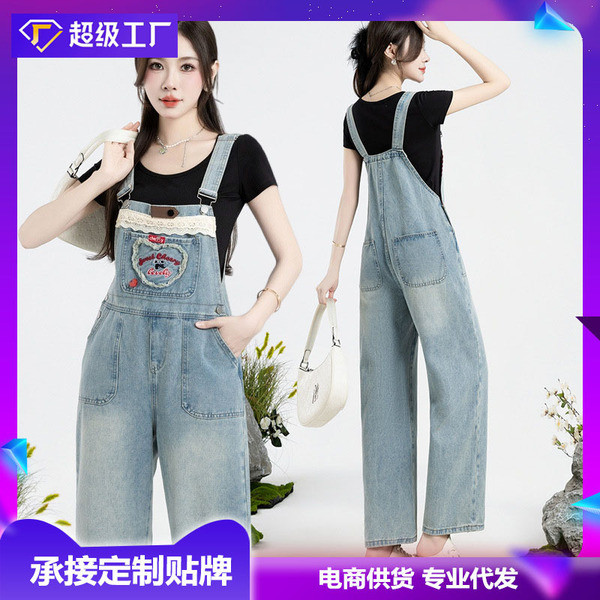 เอี๊ยมสาวอวบ เอี๊ยมยีนส์ เอี๊ยมยีนส์สาวอวบ กางเกงยีนส์ผู้หญิง เอี๊ยมยีนส์ขายาว หวานน่ารัก Cherry Par