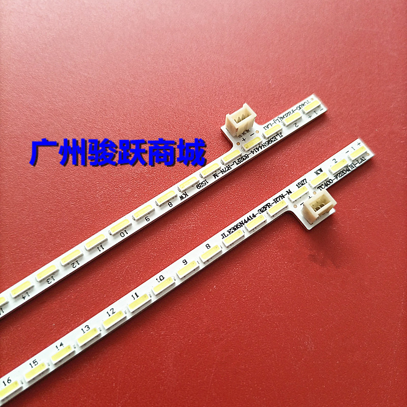 เหมาะสําหรับทีวีเสาเสา Letv S40 Air TC400-F2204 E395N4414-32AR TPT