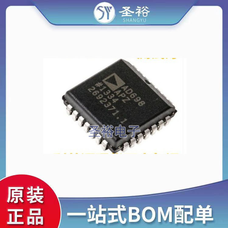 AD698APZ PLCC28 698 Difference Amplifier รับประกันใหม่เอี่ยมพร้อมสต็อกวงจรรวม IC