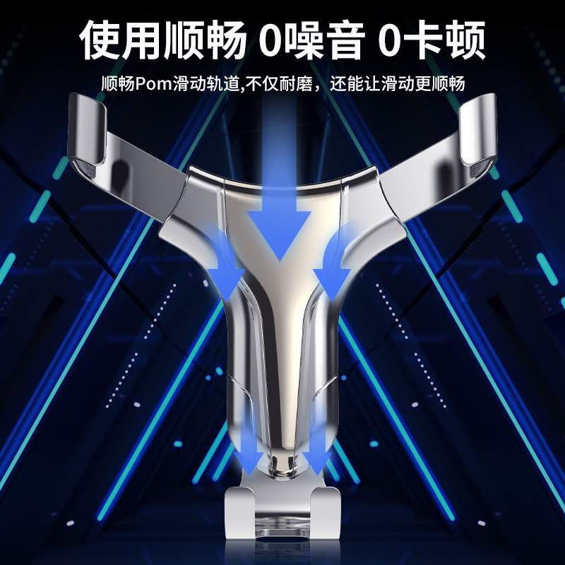 Hippocampus S5 S7 M2 M3 8S F5 F7 อัศวินกามเทพรถเฉพาะนําทาง Air Outlet ผู้ถือโทรศัพท์