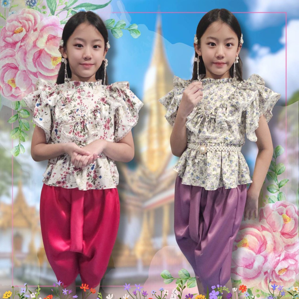 (THA0981) ชุดไทยเด็กหญิง เสื้อแขนระบาย+โจงกระเบน แต่งระบายขอบลูกไม้ และกระดุมมุก ชุดไทยประยุกต์ ชุดไทยใส่ไปโรงเรียน