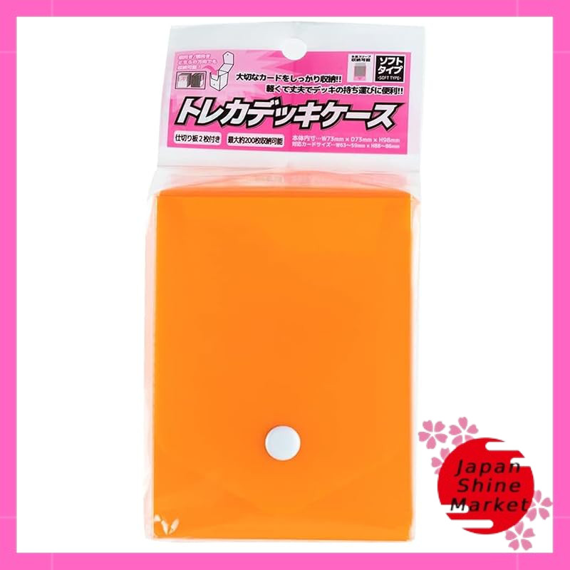 Answer Soft-Type Trading Card Deck Case (Orange & Turquoise)