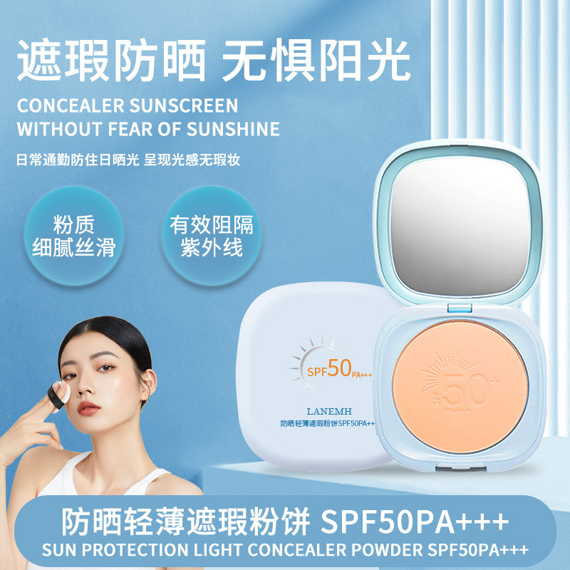 ครีมกันแดดแสงคอนซีลเลอร์ Pressed Powder Set แต่งหน้าแต่งหน้า Oil Control Loose Powder Setting Powder