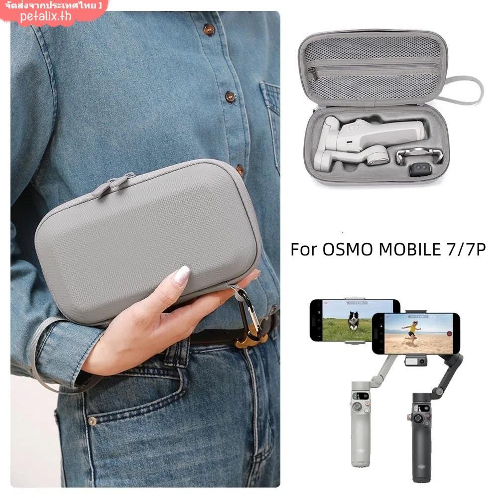 PETALIX สําหรับ Dji Osmo Mobile 7 Bag / Osmo Mobile 7P Bag Carring Case Dji OM 7/7P Storage Bag
