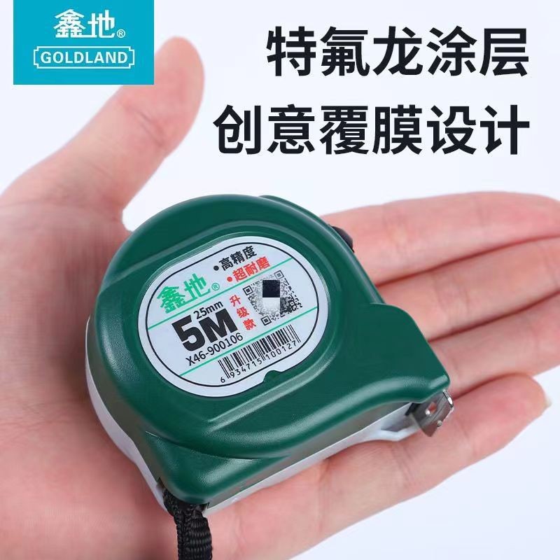 ทั้งกล่อง Xindi 46A เทปวัดเคลือบ 5 M Anti-Drop High-Precision เทปวัดเหล็ก 2 M 3 M กล่องไม้บรรทัดสวมใ