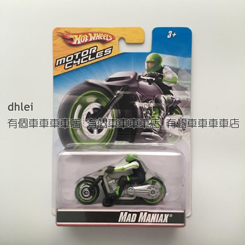 Hot Wheels Alloy รถสปอร์ตขนาดเล็ก HOTWHEELS MAD MANIAX MOTORCYCLES ตุ๊กตารถจักรยานยนต์