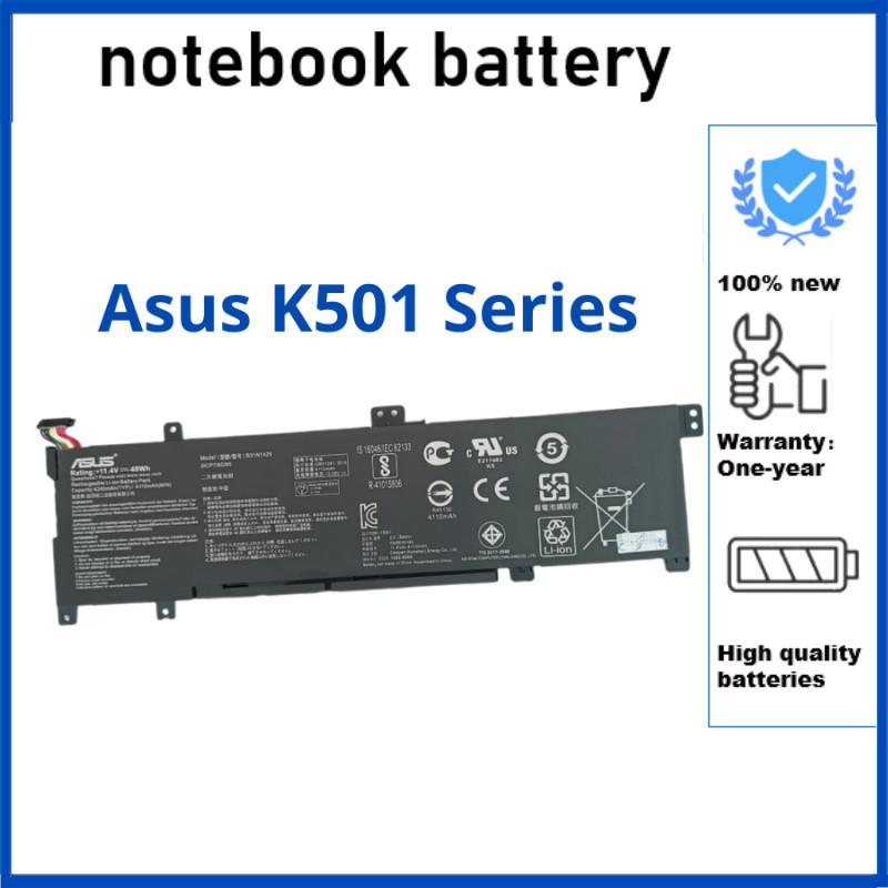 แบตเตอรี่แล็ปท็อปซีรีส์ Asus K501 - B31N1429 - แบตเตอรี่ Asus ใหม่ - ZIN
