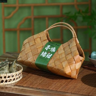 ตะกร้าของขวัญบรรจุภัณฑ์ MXMIO, กระเป๋าสานธรรมชาติสร้างสรรค์,…