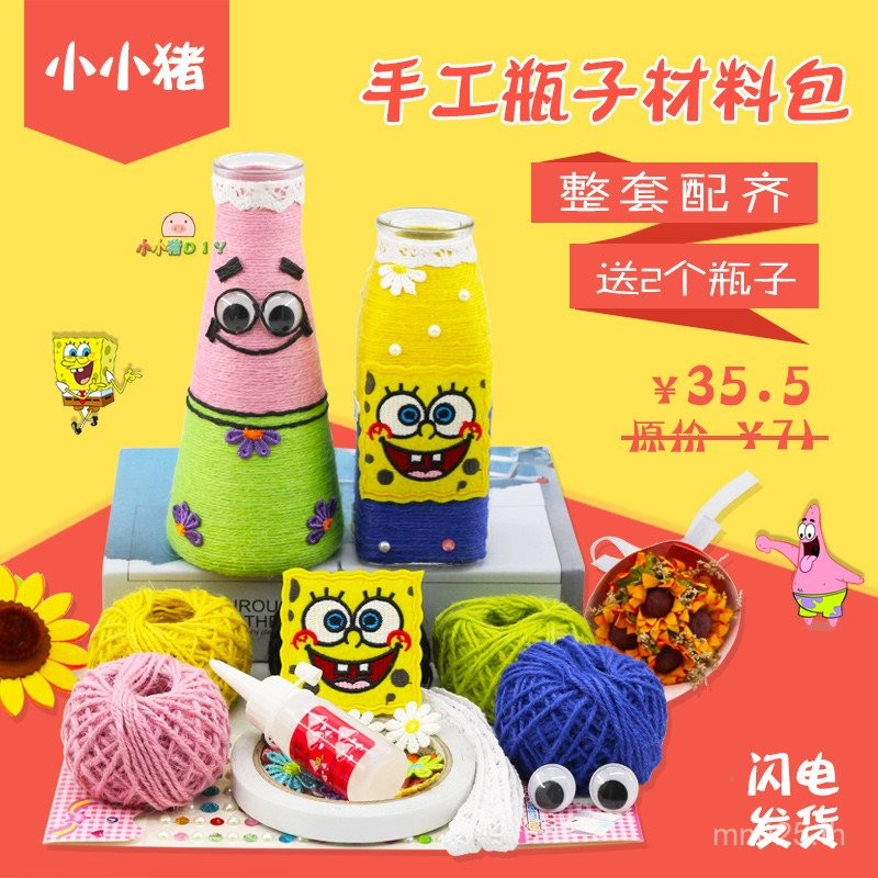 สร้อยคอน้ำพลาสติก DIY พร้อมวัสดุทำด้วยมือ สำหรับการสร้างสรรค์และการตกแต่ง WBC1