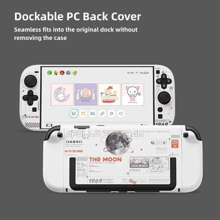 GeekShare Switch Moon Exploration Protective Dockable Case สําหรับ Nintendo Switch 2 [สต๊อกในพื้นที่] ดีไซน์บางพิเศษป้องกันรอยขีดข่วน