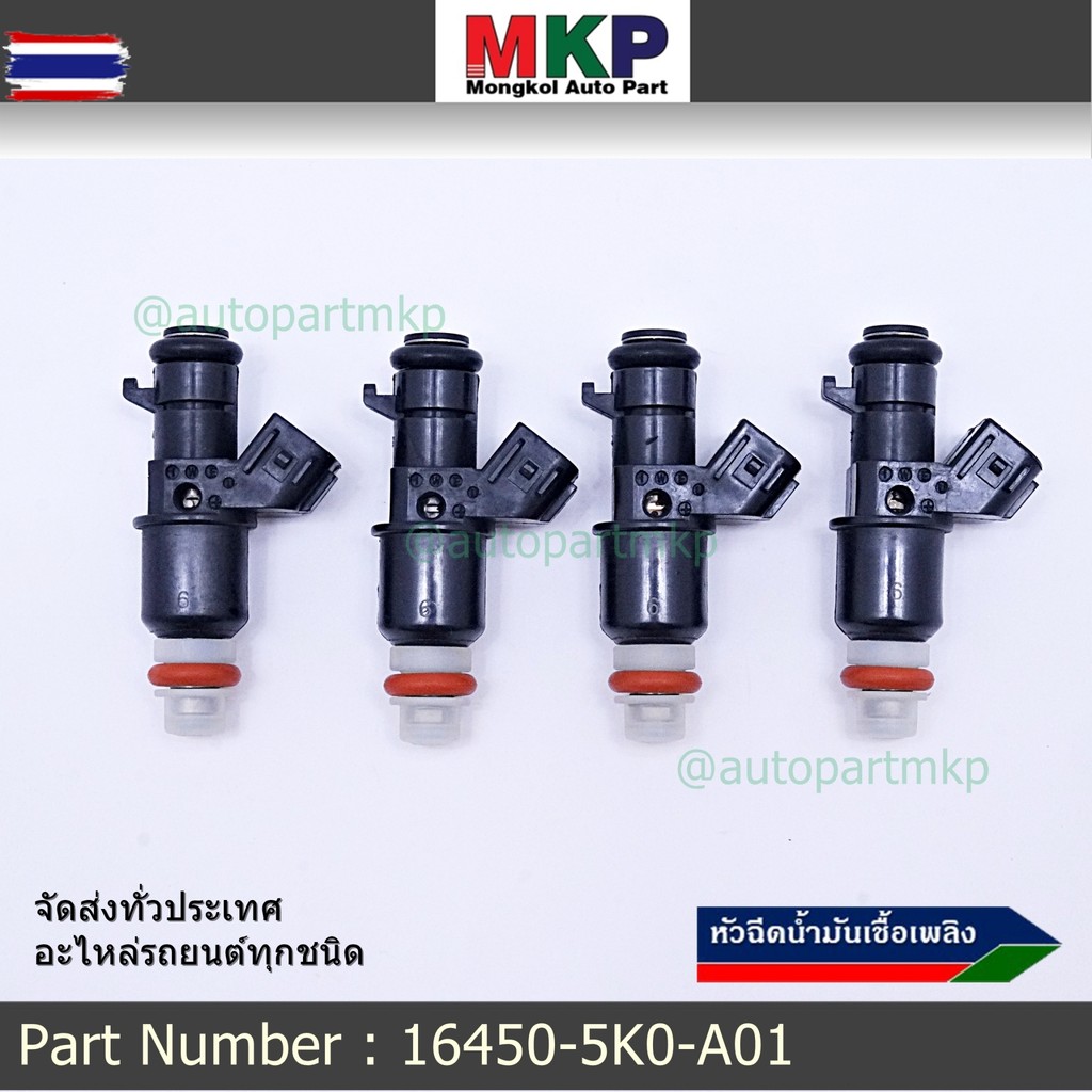 price /1 ชิ้น*priceพิเศษ*หัวฉีดใหม่ แท้ Honda Accord 2014 2015 2.0L  10รู, เอร์ "6" P/N : 16450-5K0-
