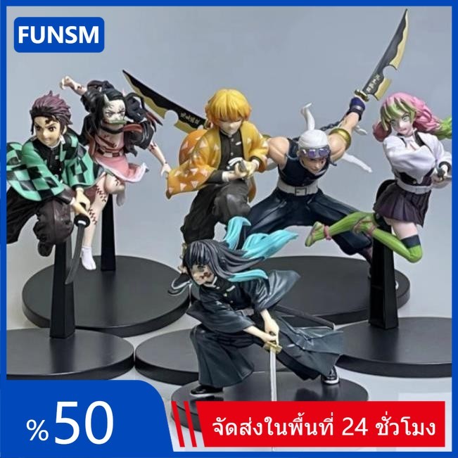 20 ซม. Sanemi Akaza Kokushibo คอสเพลย์ Yoriichi อะนิเมะ Battle รูป COD สต็อกคอสเพลย์ Action Figure ต