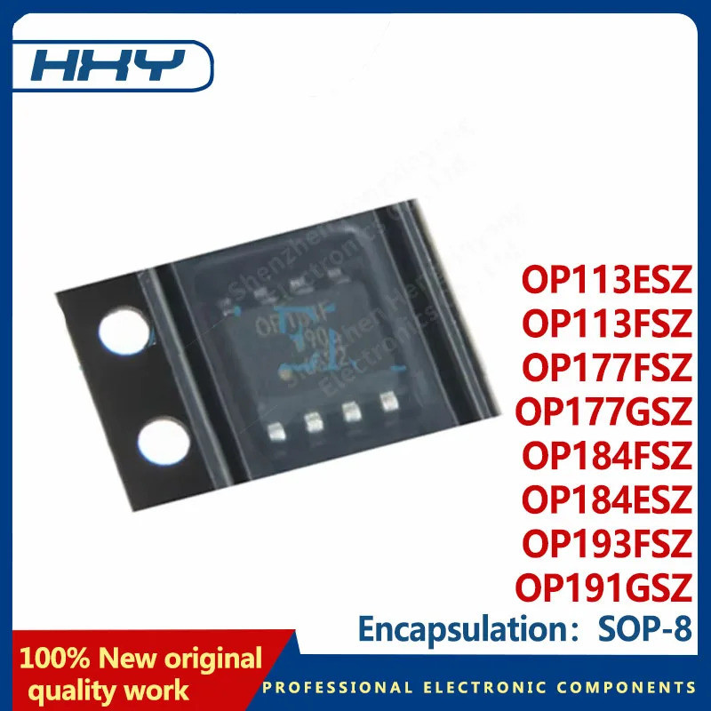 5PCS OP113ESZ OP113FSZ OP177FSZ OP177GSZ OP184FSZ OP184ESZ OP193FSZ OP191GSZ sop ชิป ic