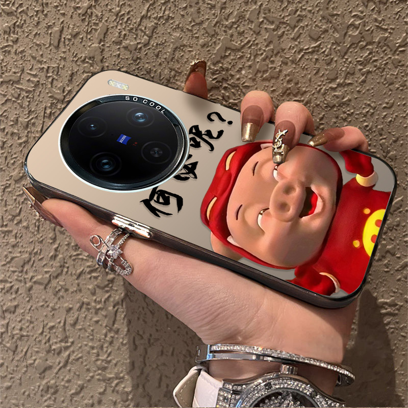 ทําไม Do It เหมาะสําหรับ iqooneo9 เคสโทรศัพท์สไตล์ใหม่ vivox200pro ชุด iqoo13 สนุก 100 Pigman s19 กา