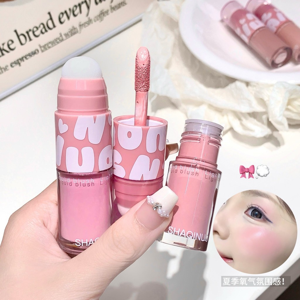 SHAQINUO轻漾液体腮红双头腮红棒膨胀色收缩提气色低饱和跨境美妆