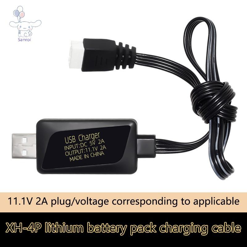[San] 11.1V Li-Ion Battery Charger 3S Li-Ion Battery Balance พร้อมไฟป้องกัน USB Charger POP