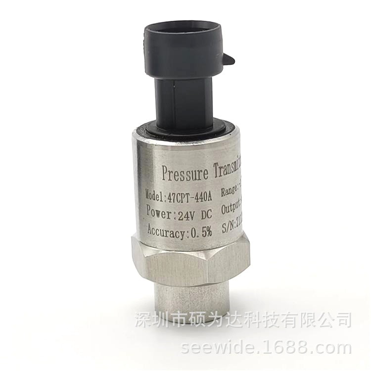 R134a สารทําความเย็นเซ็นเซอร์ความดันเซ็นเซอร์ความดันหม้อแปลงความดัน 47CPT-440A ประเภทปัจจุบัน 0.1 ~ 