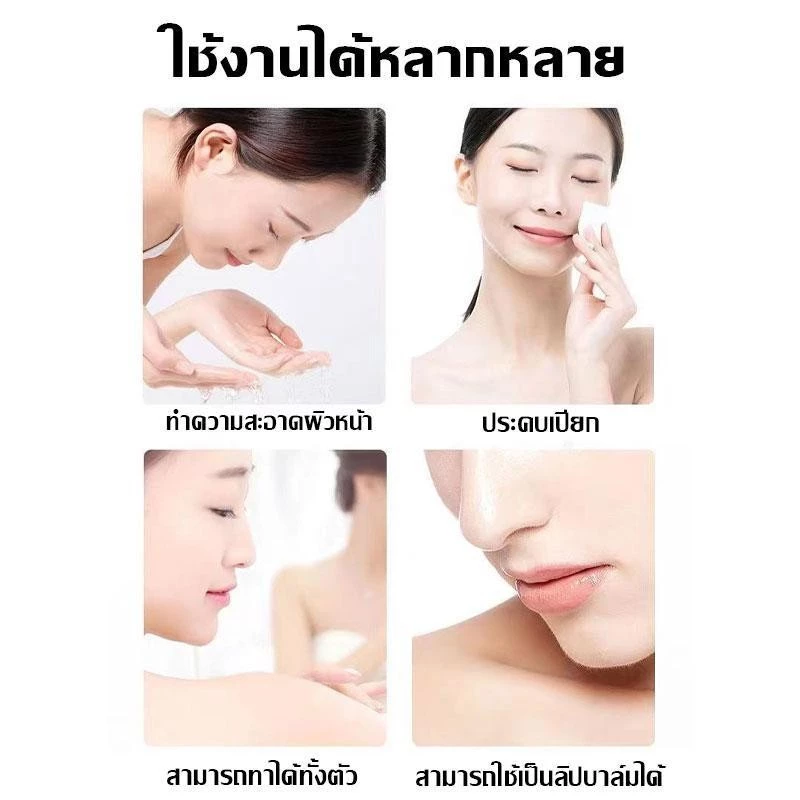 【 5 แถม 10】Nicotinamide กลีเซอรีน นิโคตินาเพื่อ กลีเซอรีน 120ML นิโคตินาเพื่อ5% สกินแคร์ ใบหน้า Skincare thumbnail 5