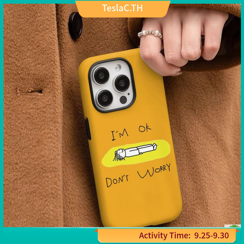 ภาษาอังกฤษสีเหลืองนอนราบสำหรับ iphone15/16PROMAX โทรศัพท์กรณี14บวกแอปเปิ้ล11/12/13Pro MAX 7/8พลัสซิล