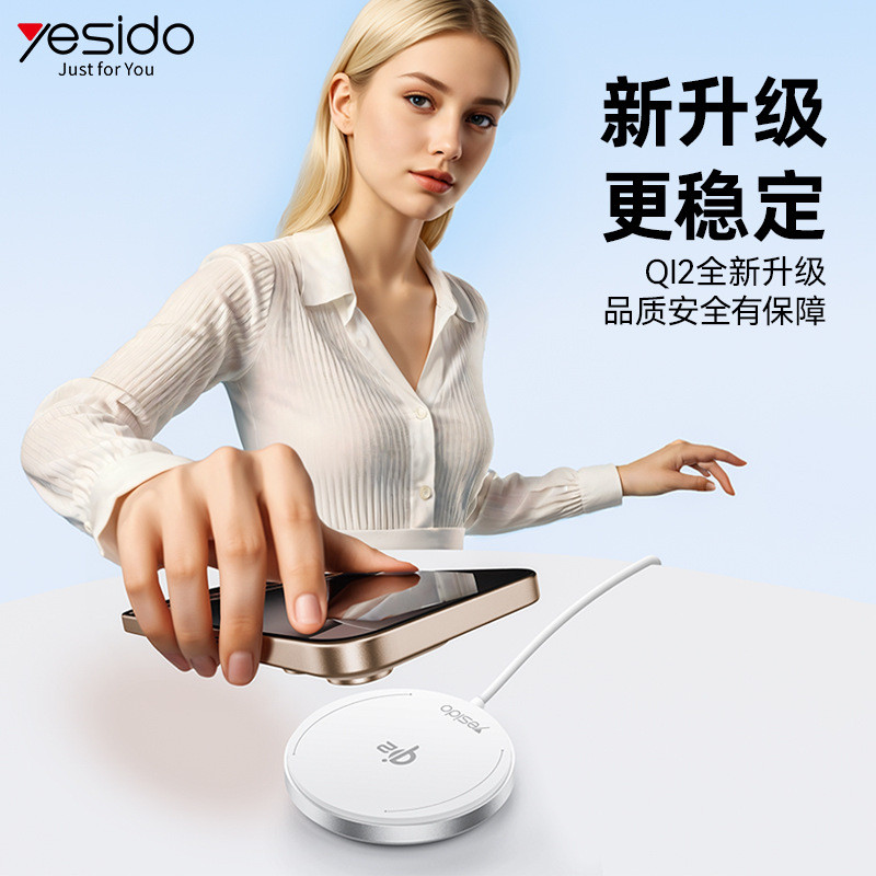 Yesido Wireless Charger Function Wireless Charger รองรับการชาร์จโทรศัพท์มือถือ Magnetic Wireless Cha