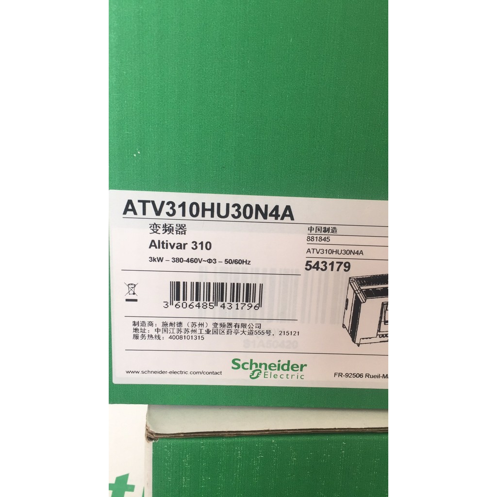 Schneider อินเวอร์เตอร์ ATV310H075N4A/HU15N4A/HU22N4A/HU30N4A