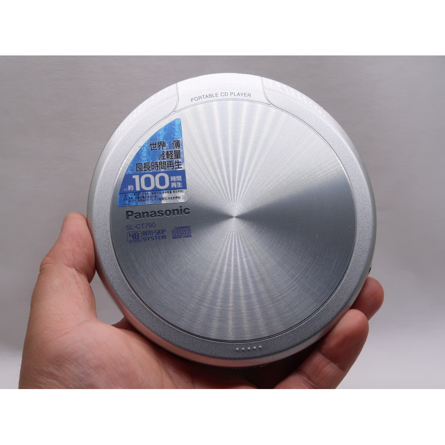 เครื่องใช้ไฟฟ้าภายในบ้าน Nest Original Panasonic CT790 Old-fashioned Thin CD Player Walkman Player N