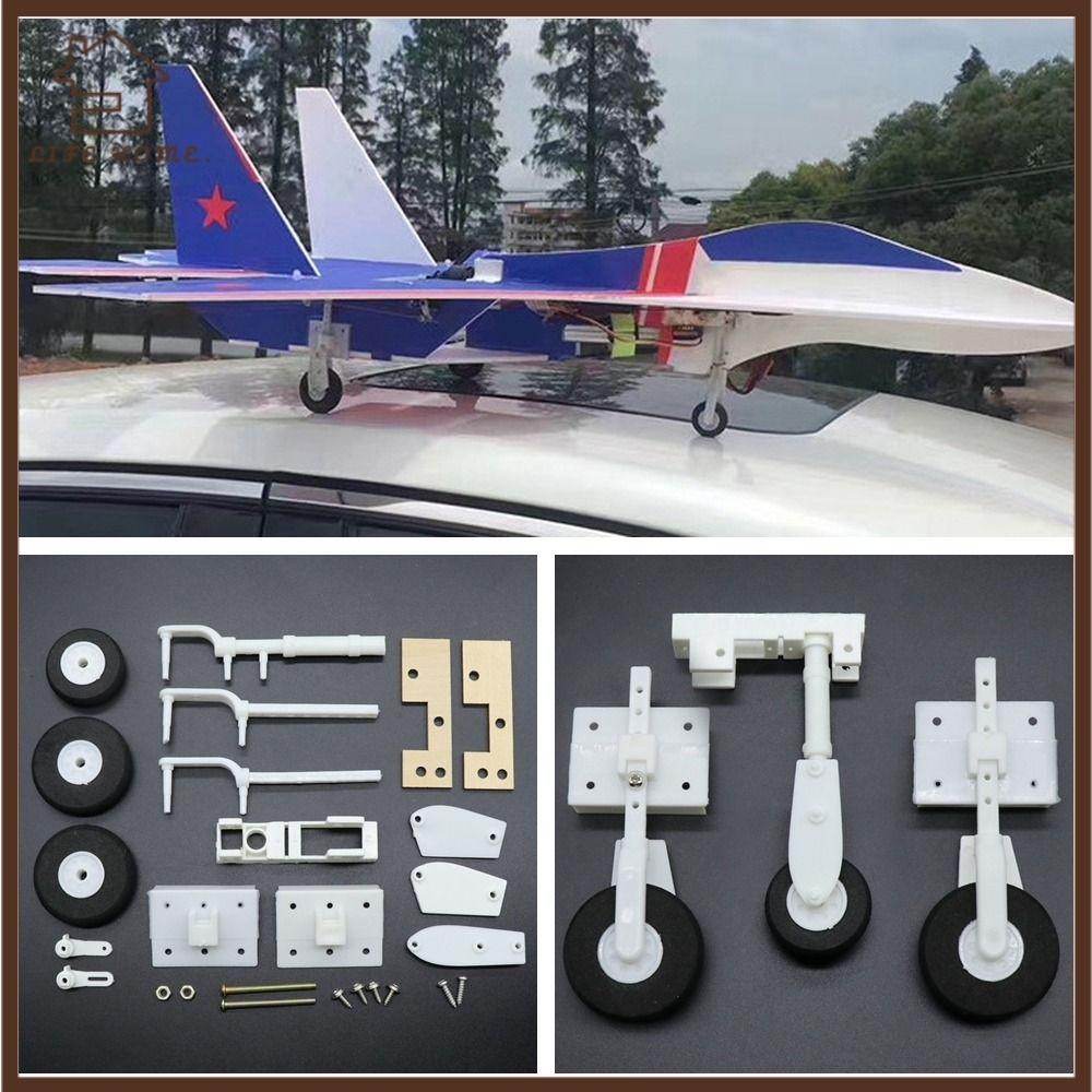 YELGIRL RC เครื่องบิน Landing Gear, DIY KT Board SU27 ชุดประกอบ, ของเล่นน้ําหนักเบาพวงมาลัย Quadcopt