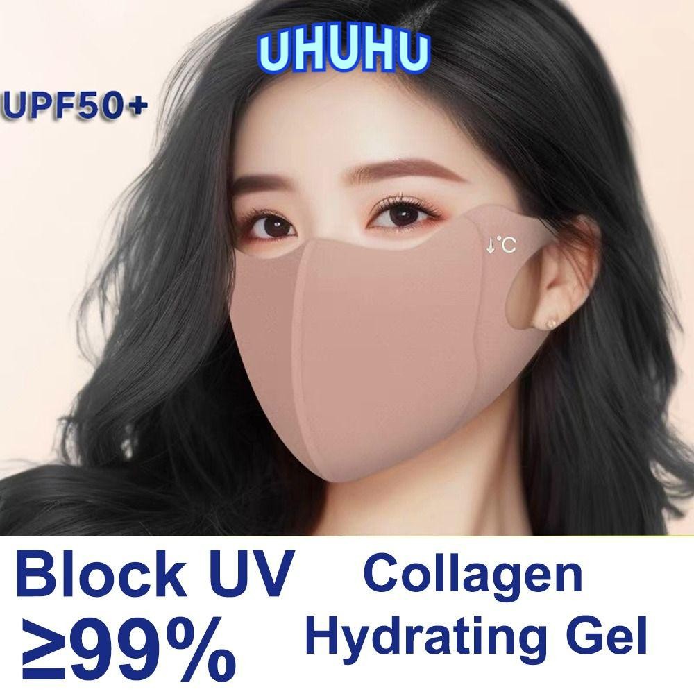 UHU 1 ชิ้นคอลลาเจน Face Shield, Sun Protection UPF50+ Anti-UV Face, ทนทาน Hydrating Gel Ice Silk Ski