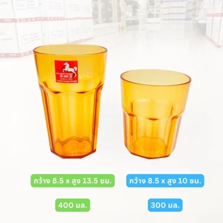 (6ใบ) แก้วน้ำทรงแปดเหลี่ยม 300-400มล. พลาสติกABS ตราม้าทอง Plastic ABS Glass ; pack of 6