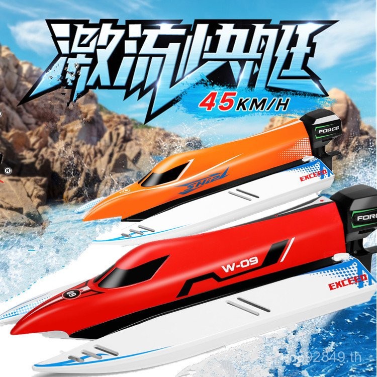 รีโมทคอนโทรลเรือประสบการณ์ Full Scale ของเล่น Brushless WL915-A F1 รุ่นความเร็วสูง Speedboat Weili 2