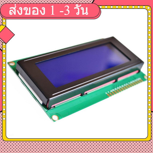 LCD2004A LCD (BLUE Screen) 20x4 LCD with backlight