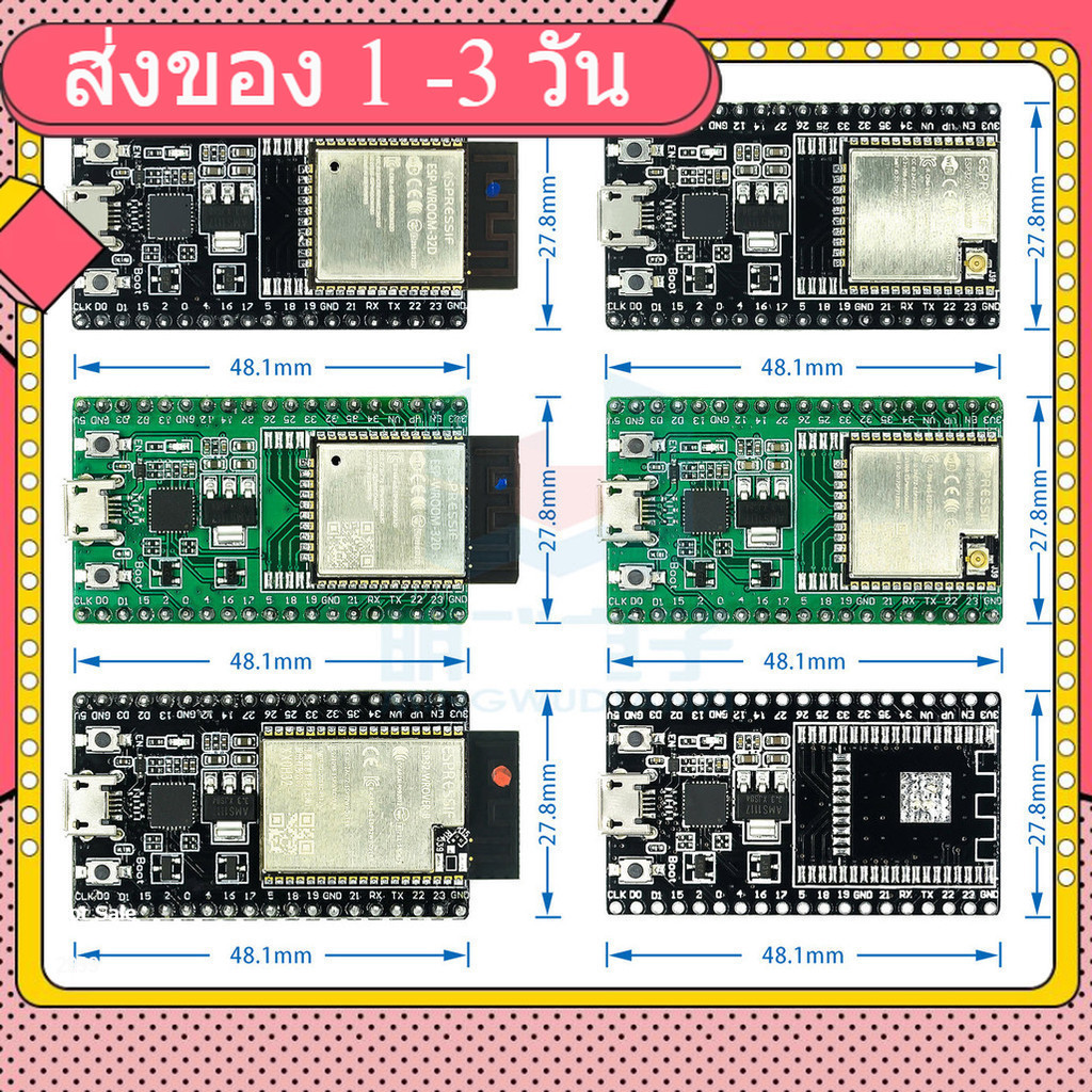 38PIN ESP32-DevKitC core Board WiFi Bluetooth Development Board