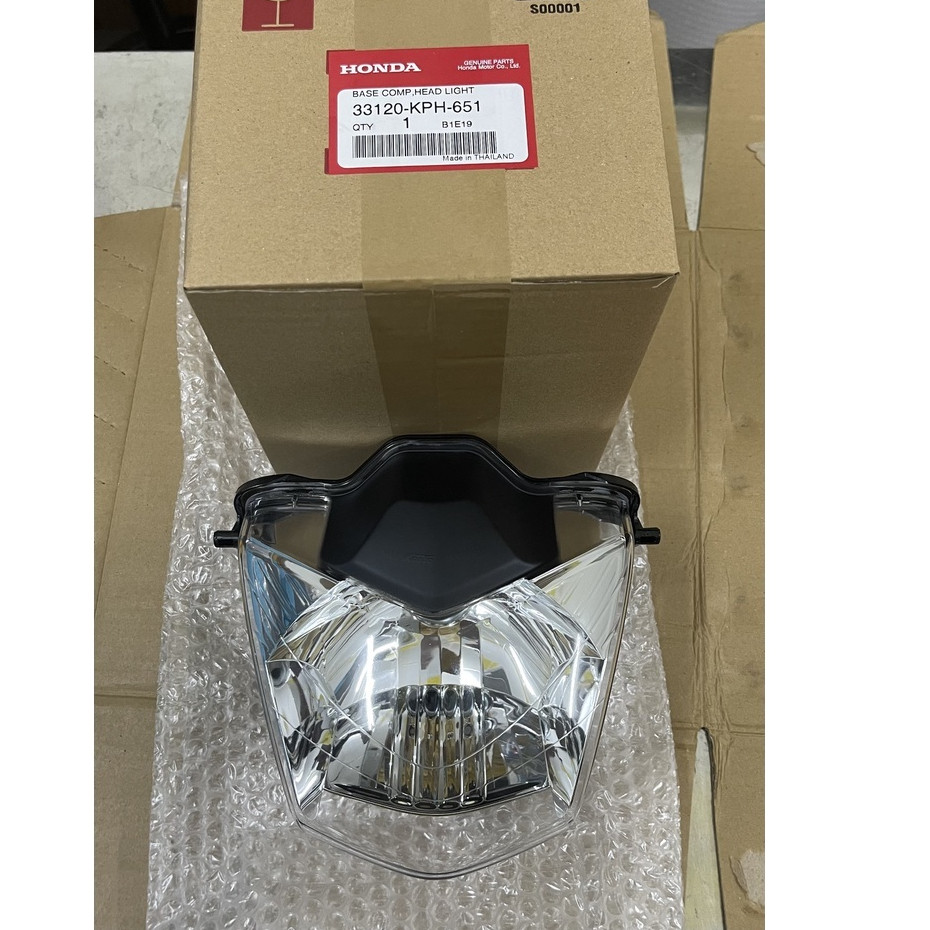 FU 2 HEADLIGHT - ผลิตภัณฑ์ ZIN ของแท้ - 33120KPH651
